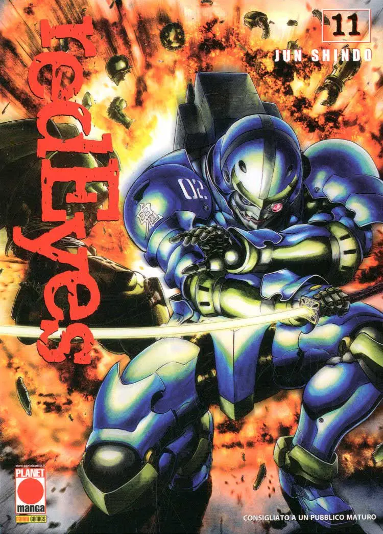 Volume cover